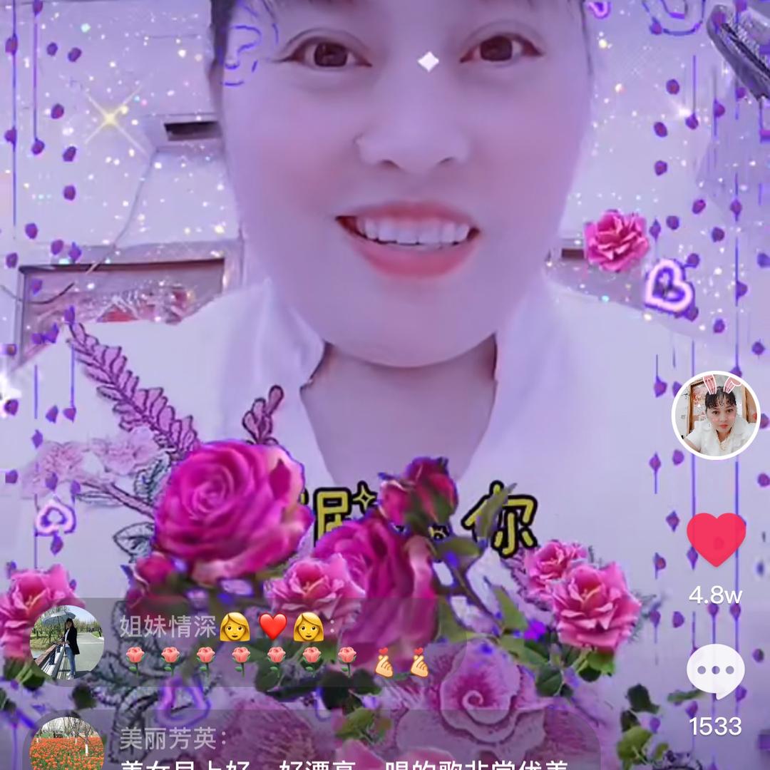 重庆正宗重庆烫