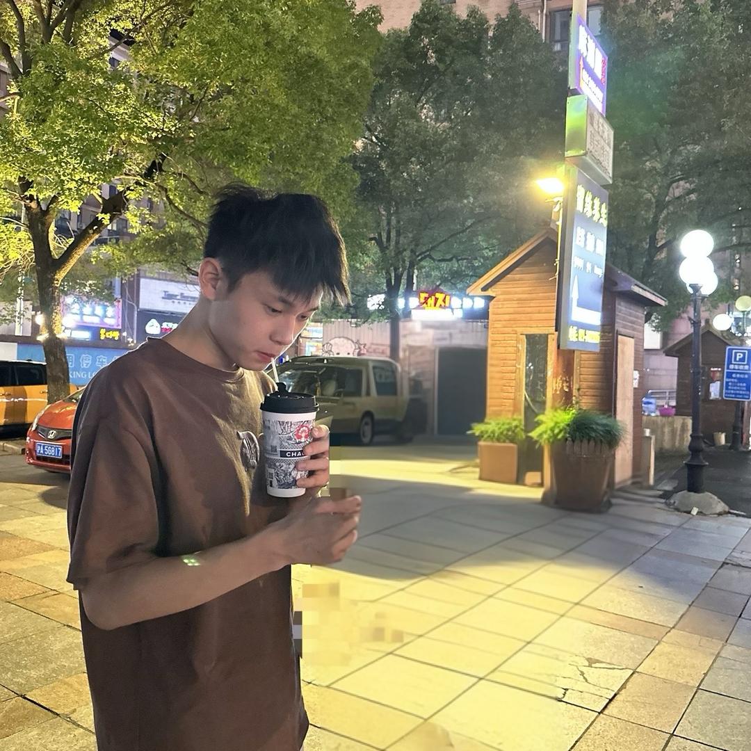 贾-jin