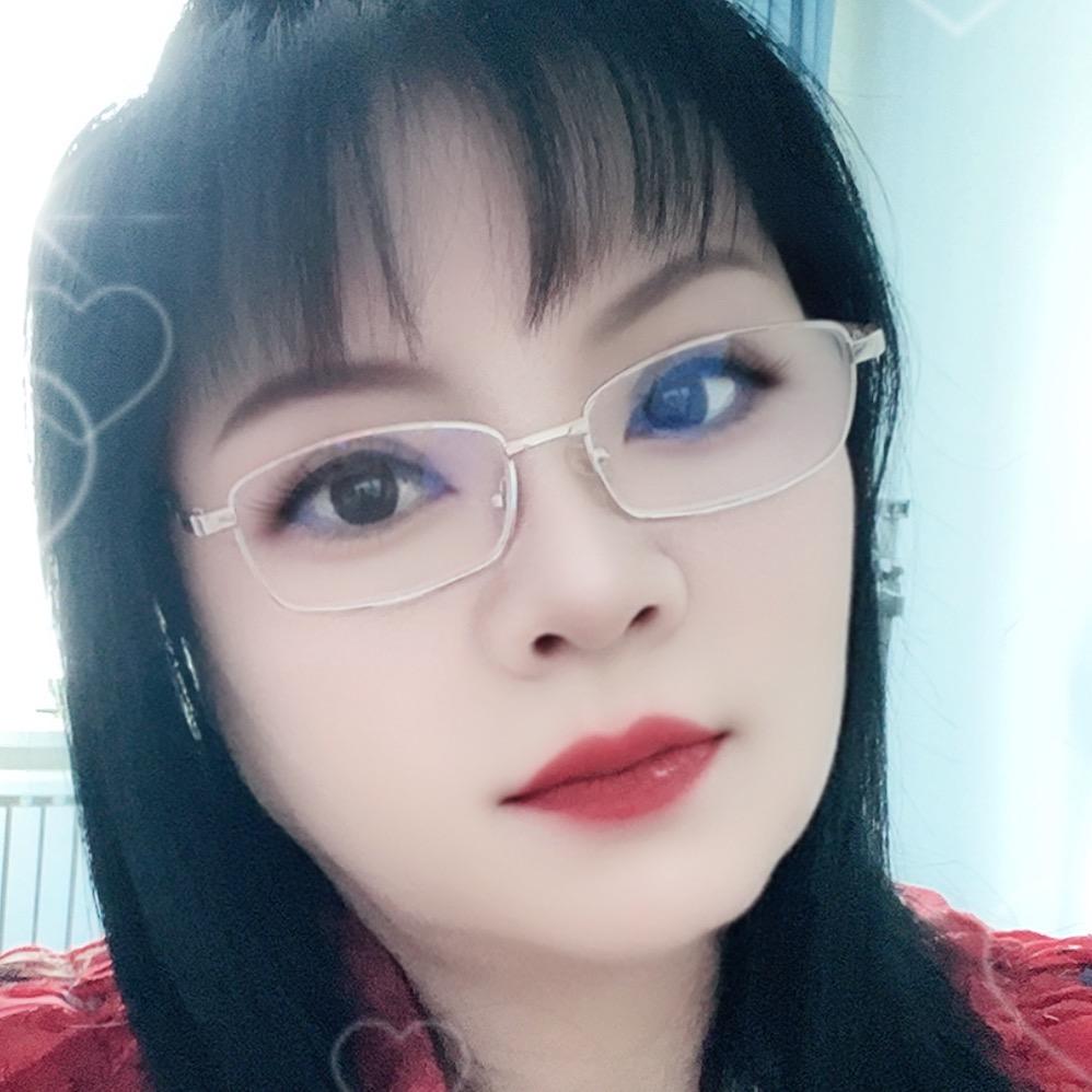 单身小绵羊🐑找灰太狼。