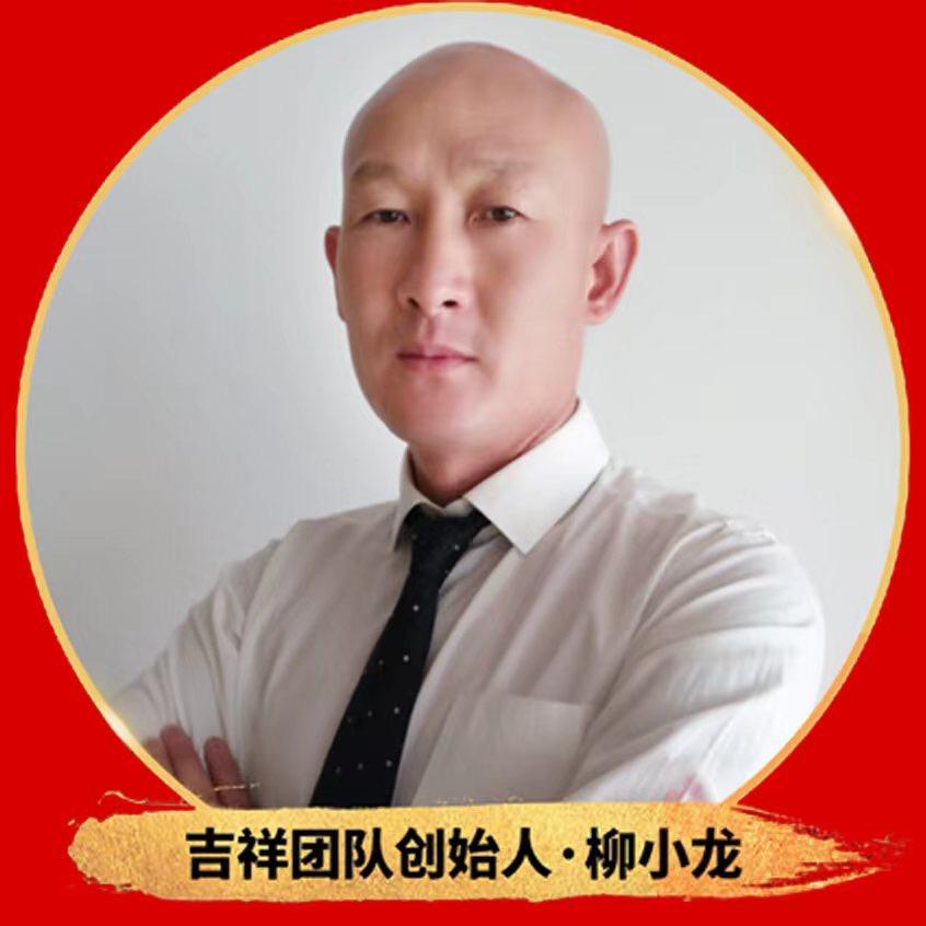 晋城市吉祥二手车（招女助理）