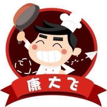 康大飞