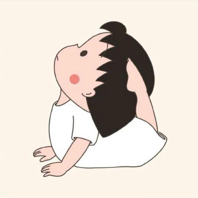 进击的小丸子
