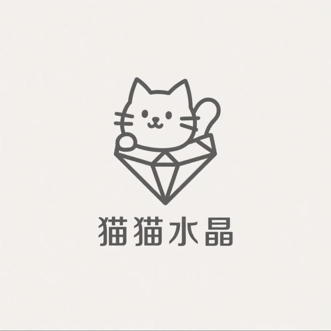 猫猫水晶