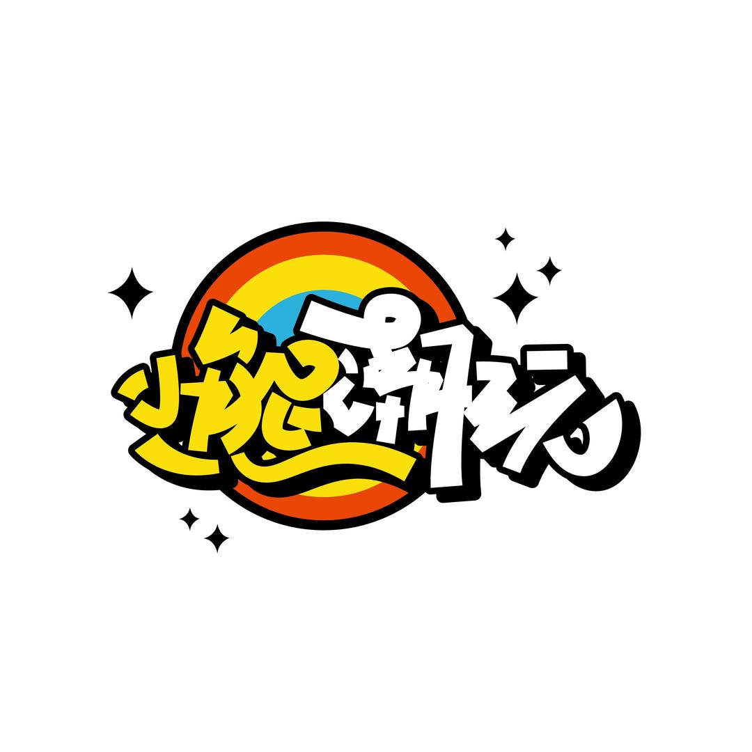 小熊潮玩拆卡
