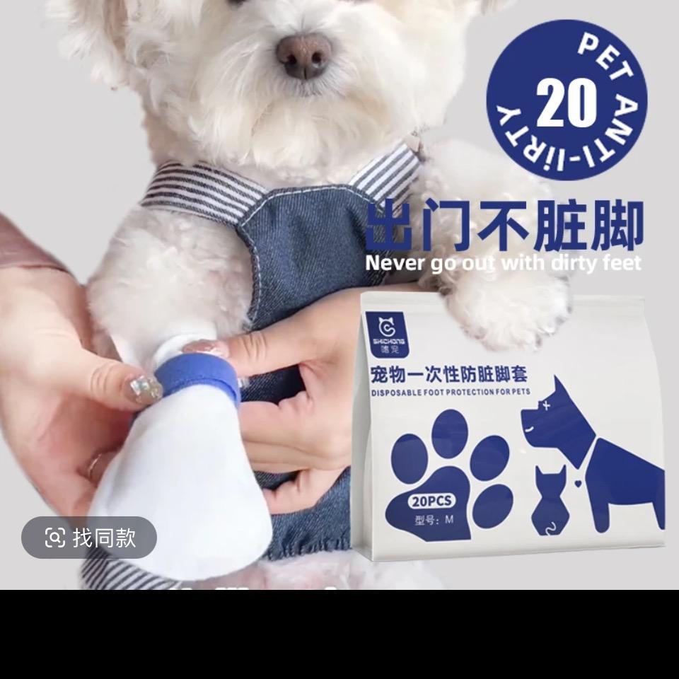 易养佳杨氏臻好瘦（黄务隆中路店），