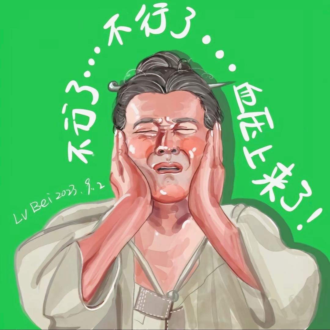 小阿锁。  封票！