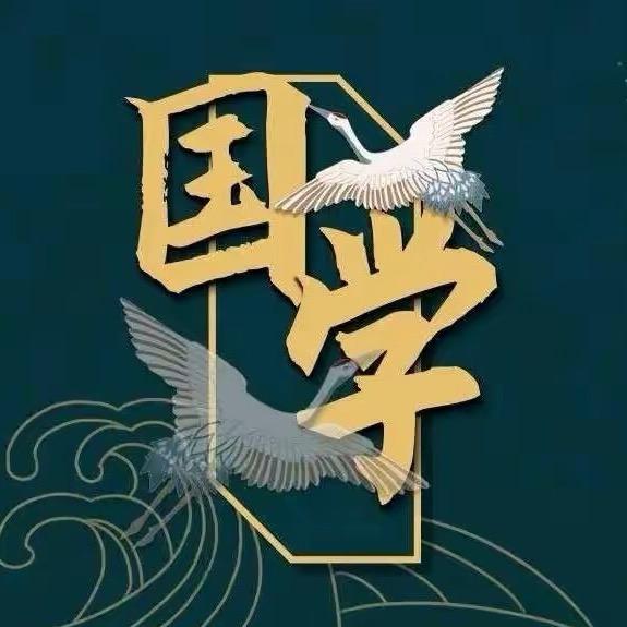 福隆国学【视频挂饰在进入橱窗】
