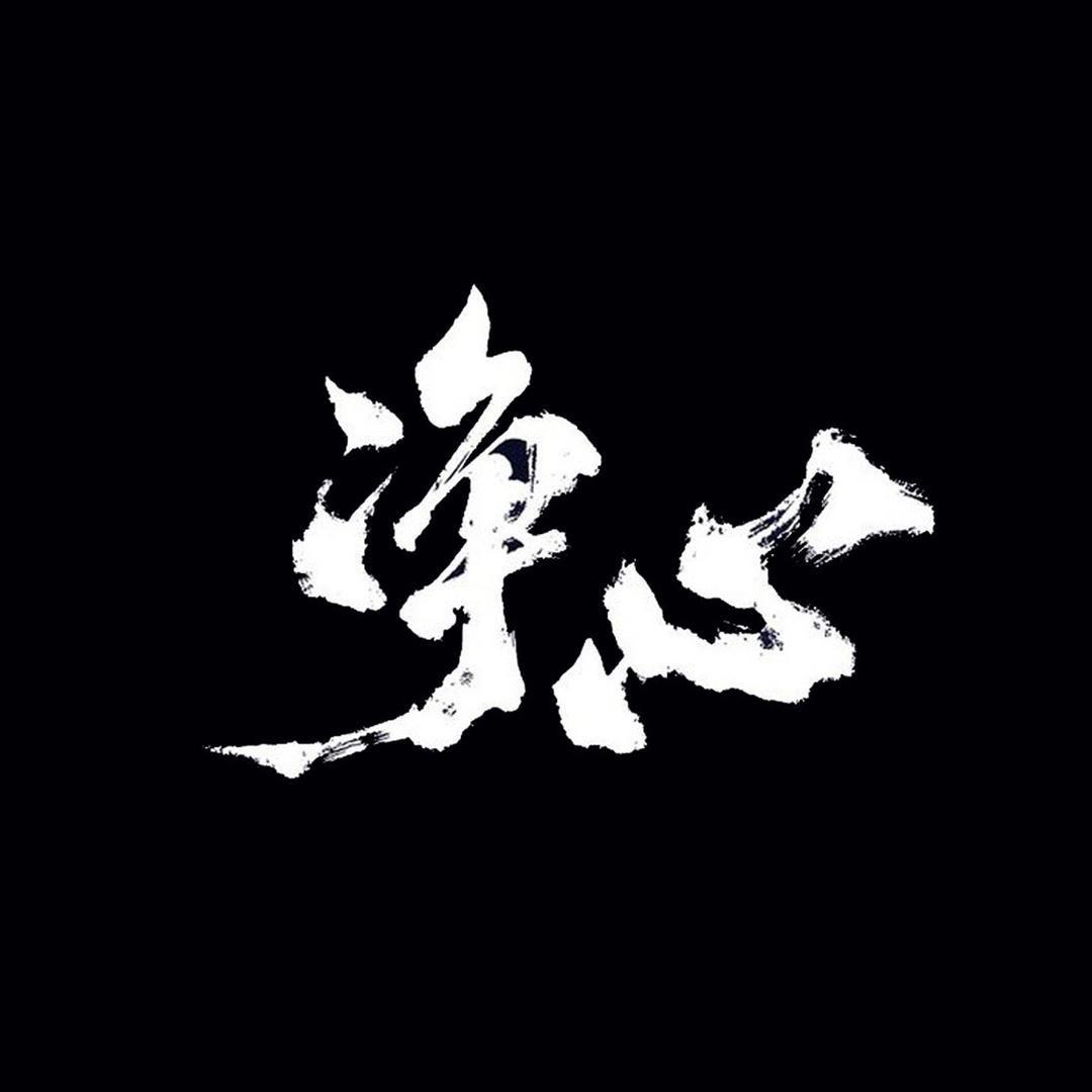 灵序塔塔