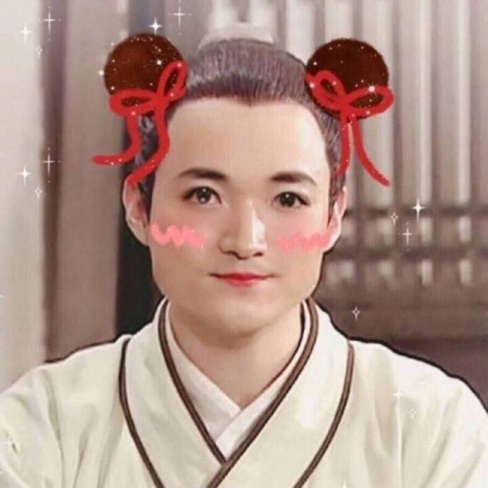 如故