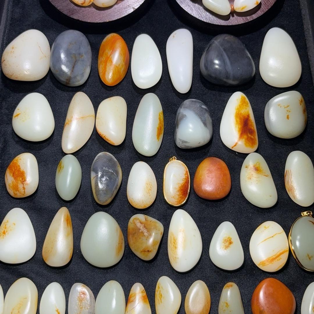 禾子