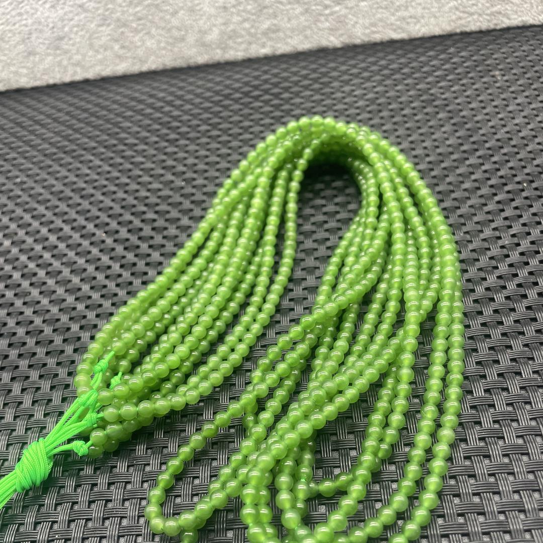 玉之缘珠宝玉石小店