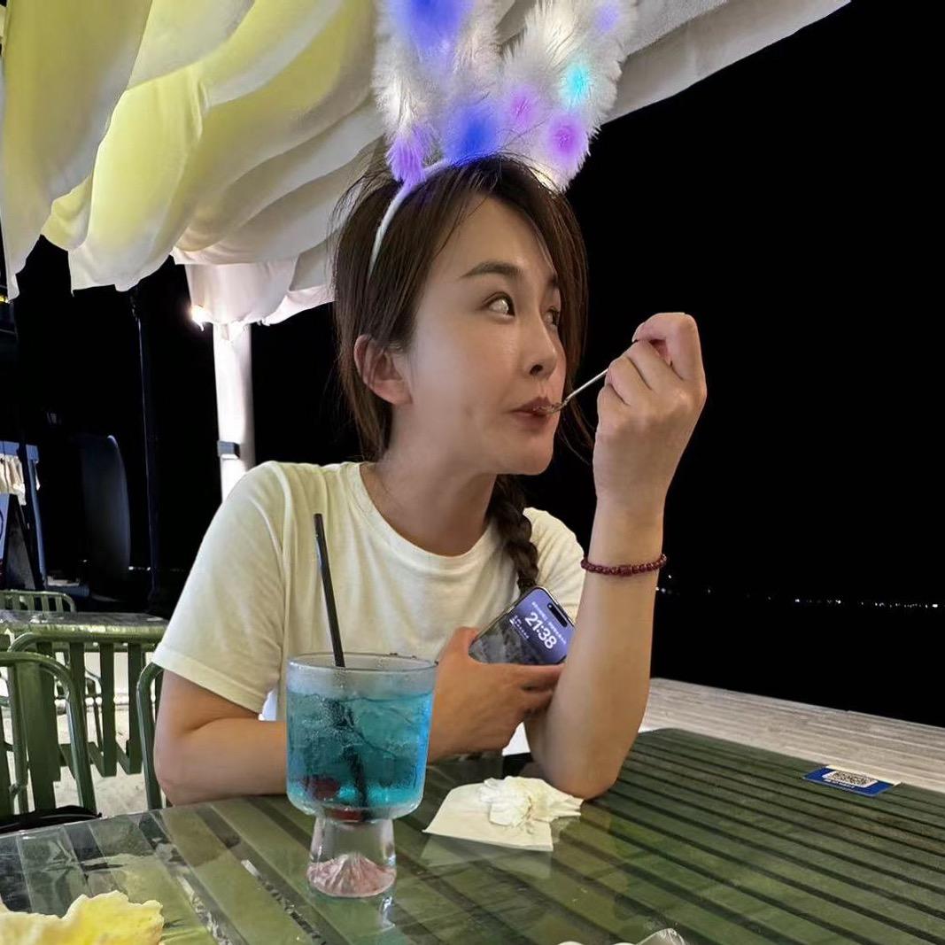 @高高在这呢