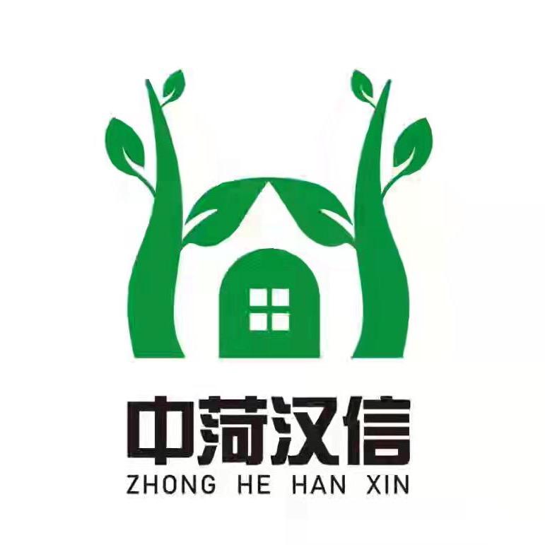曹县汉信工艺品有限公司