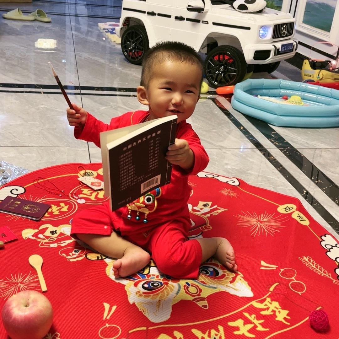 娜娜自律中