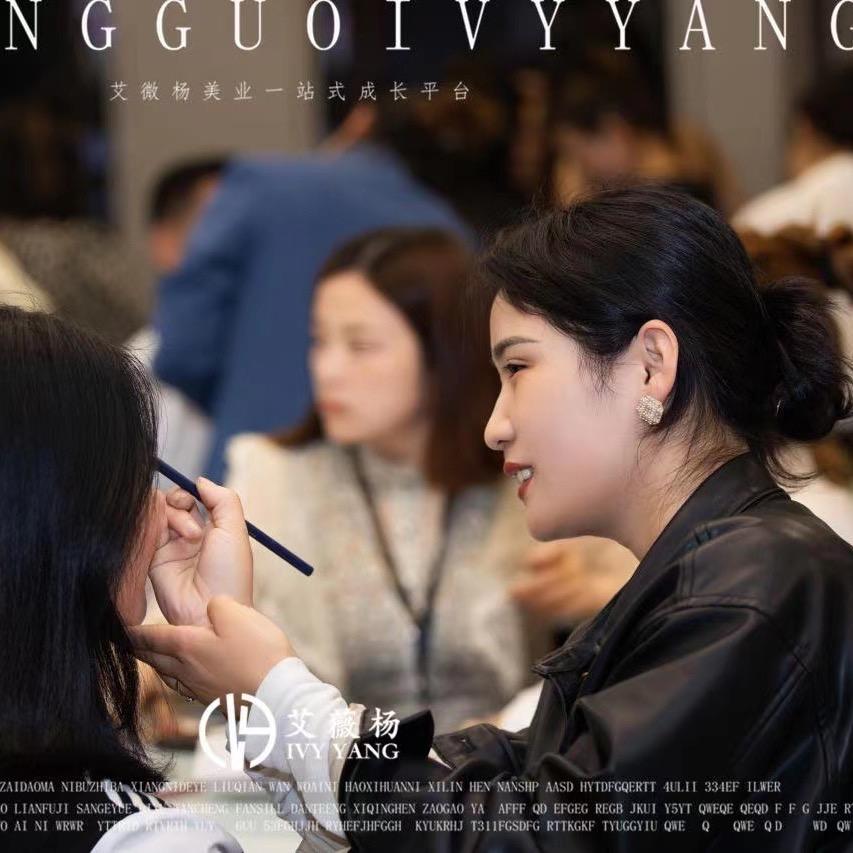 艾薇杨•叶子🍃