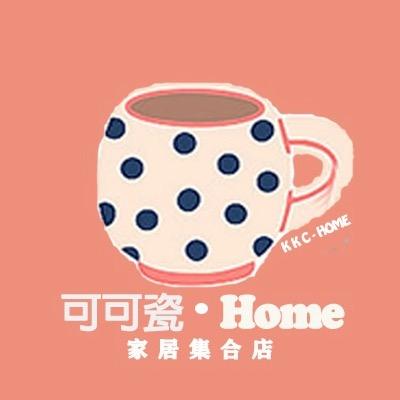 可可瓷