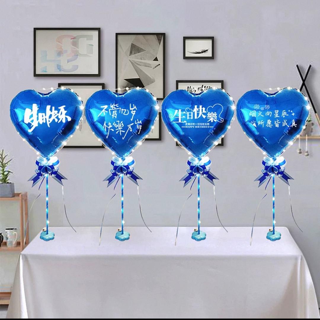 🎉🪅运气爆棚🎉🎉