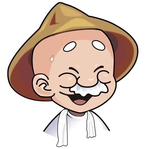 农特产