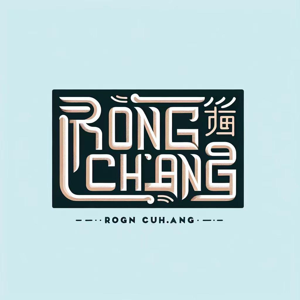 桐乡市荣创纺织品有限公司企业店