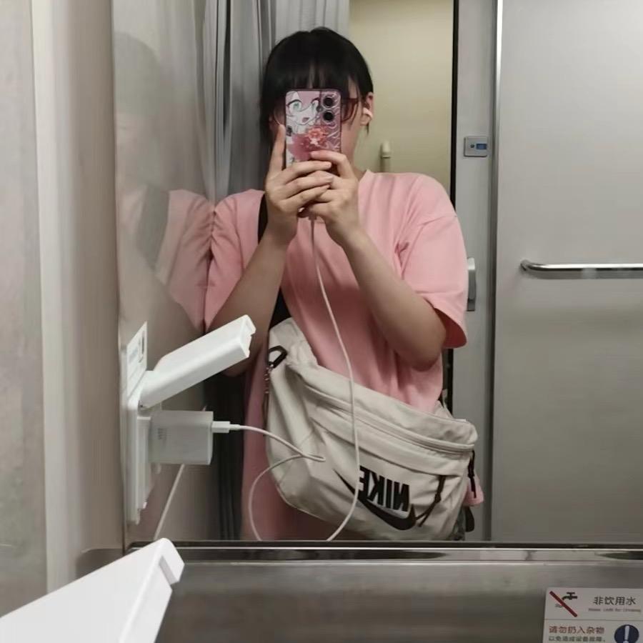 待冷静的小尼姑