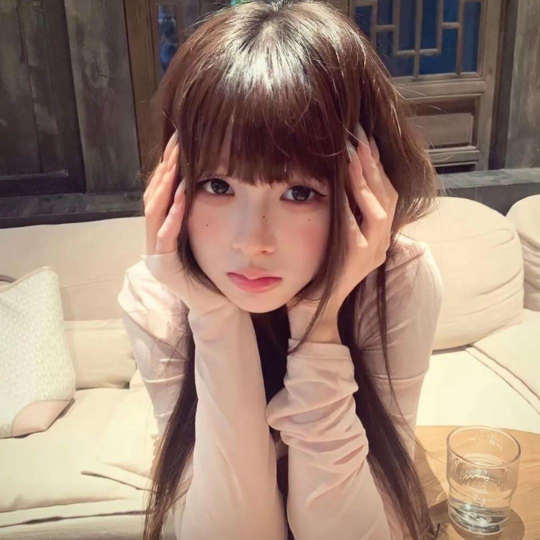 只想要