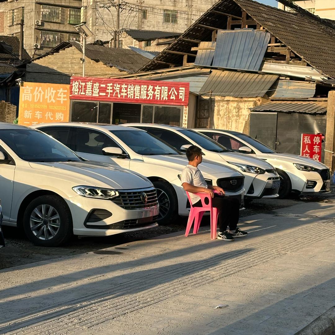 @梁靠谱 榕江二手车贩