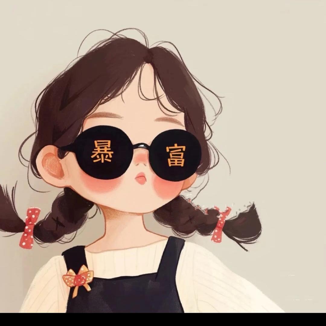 打工人小Z