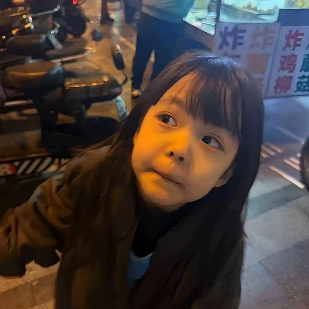 ⁥⁥関你西紅柿