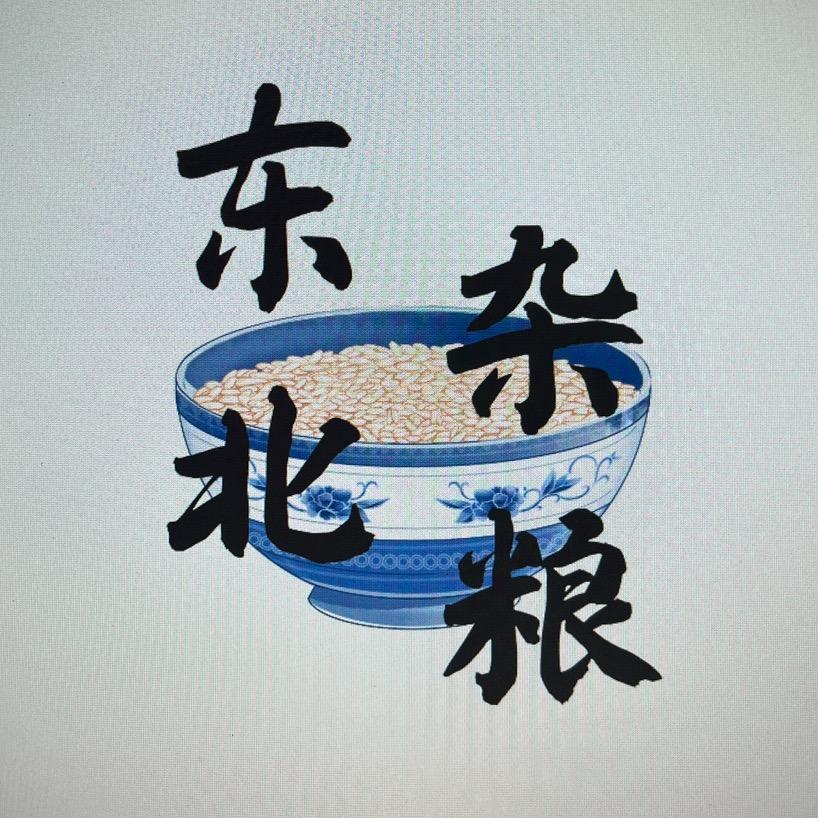 东北杂粮粗粮坊