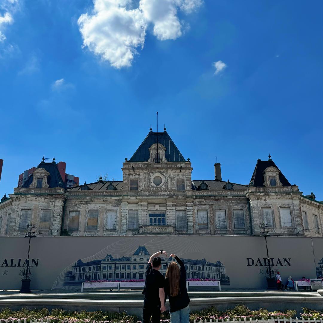 鞍山撒娇砂锅麻辣烫