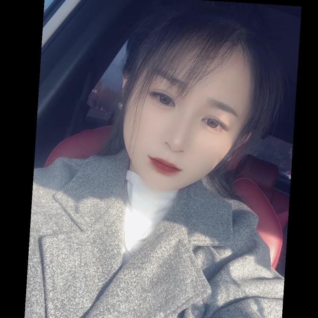 唯一