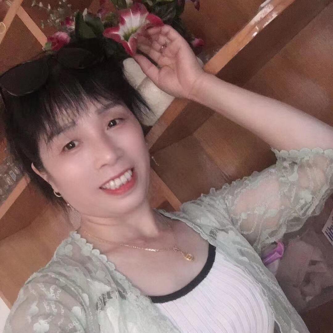 明五姐