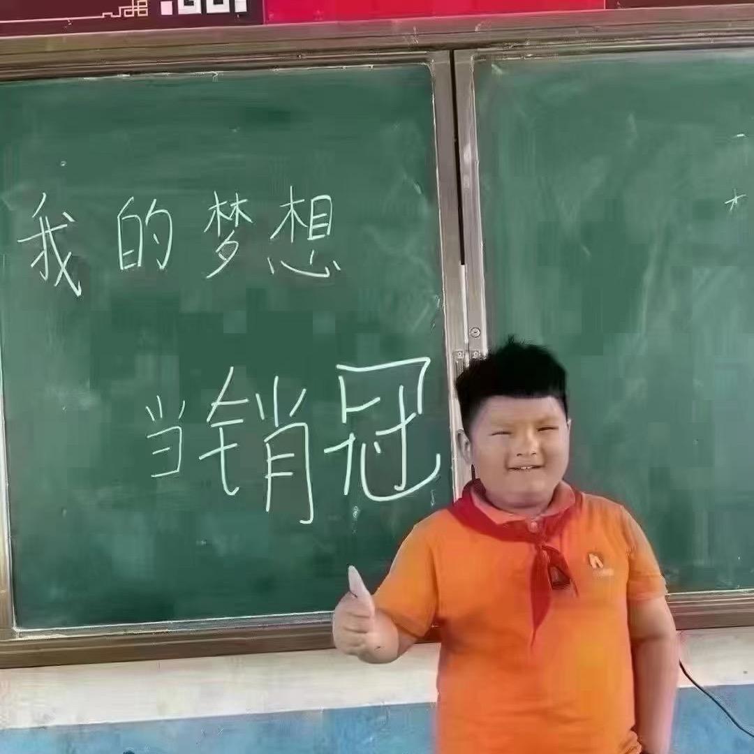 我爱重庆