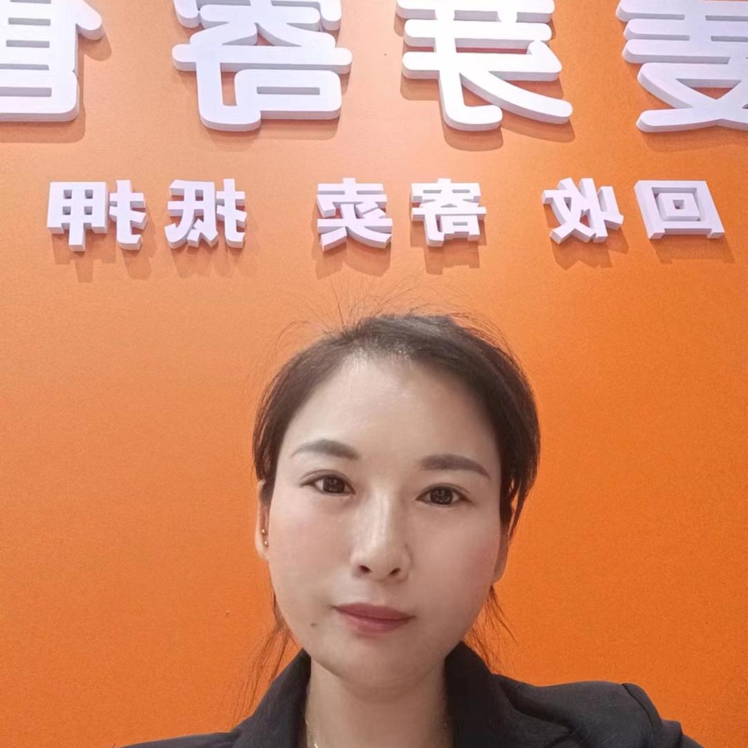 桃源麦芽寄售飞飞姐