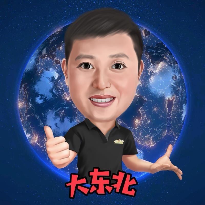 爱吃的北哥