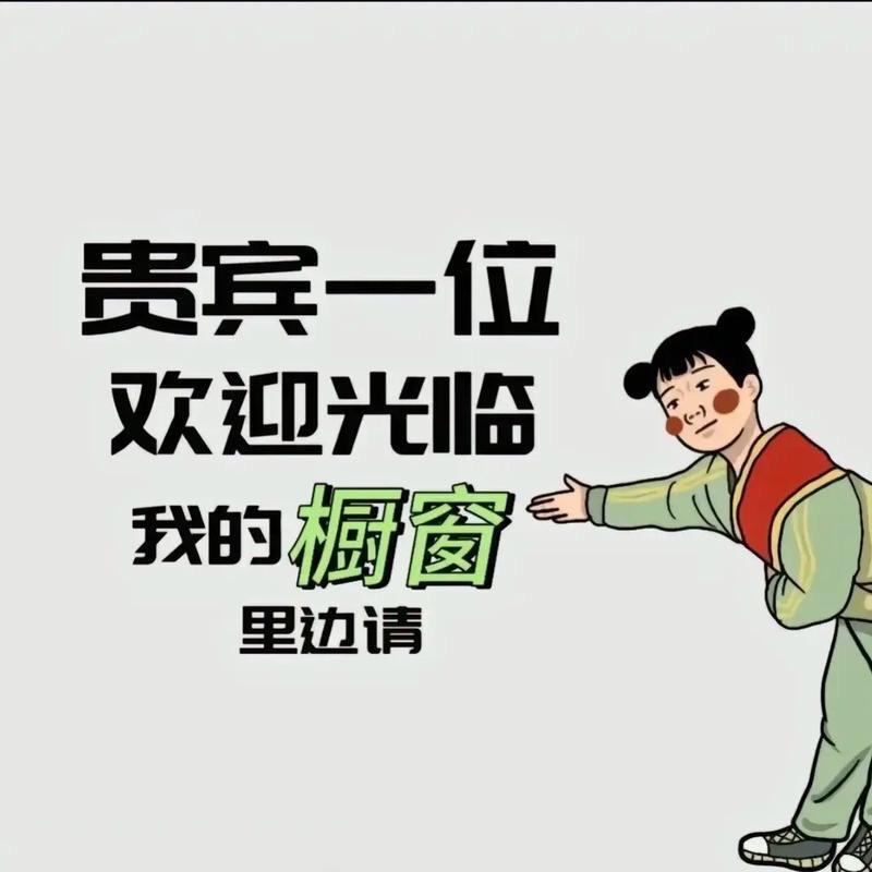 感悟1314