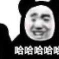广东辣王