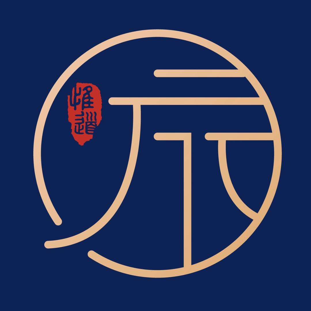 菏泽-惟道学府-澄澈