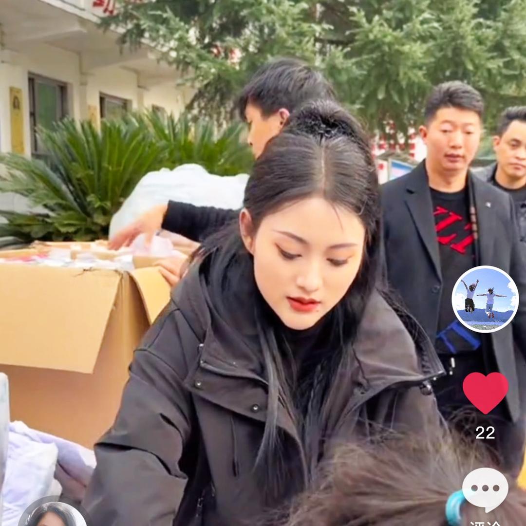 奇妙的书