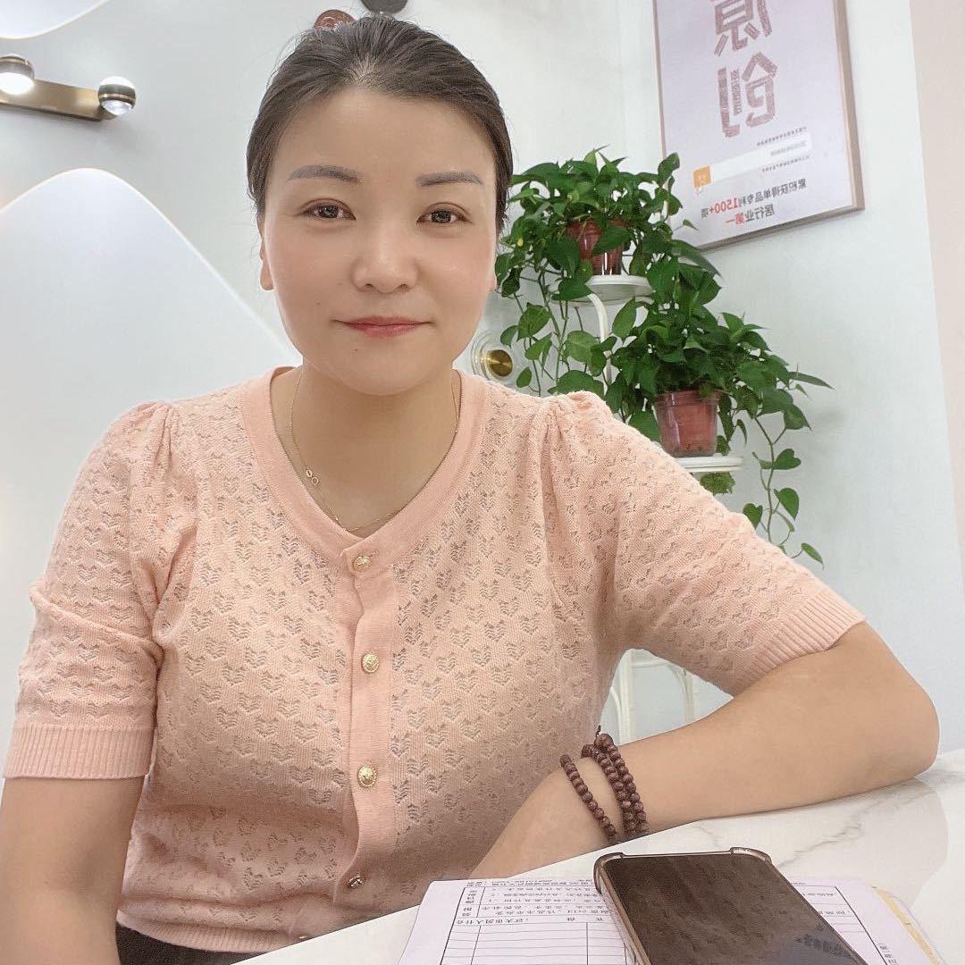 宿迁卖灯具王敏