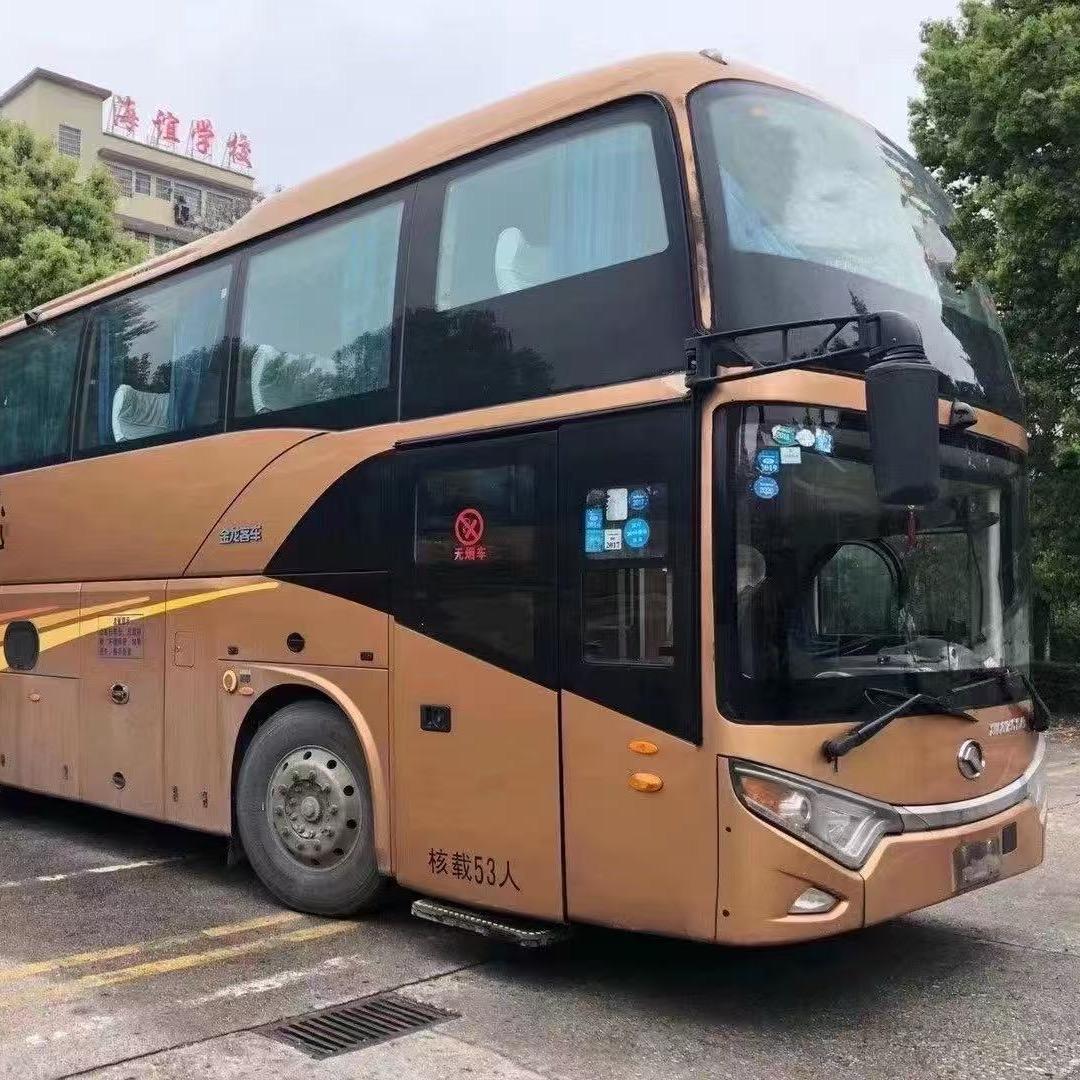 东北往返山东长途客运小雨🌧️