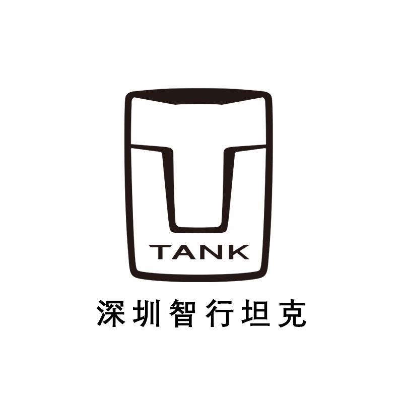 坦克深圳龙岗体验中心