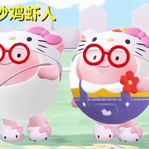 汤姆猫9966元5542件11折雪②号线