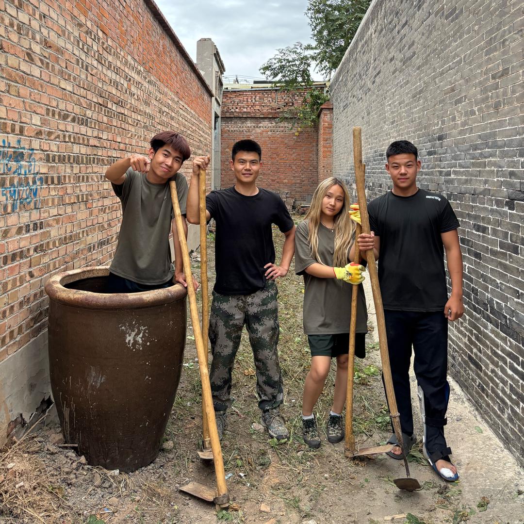 变形记之改变之行