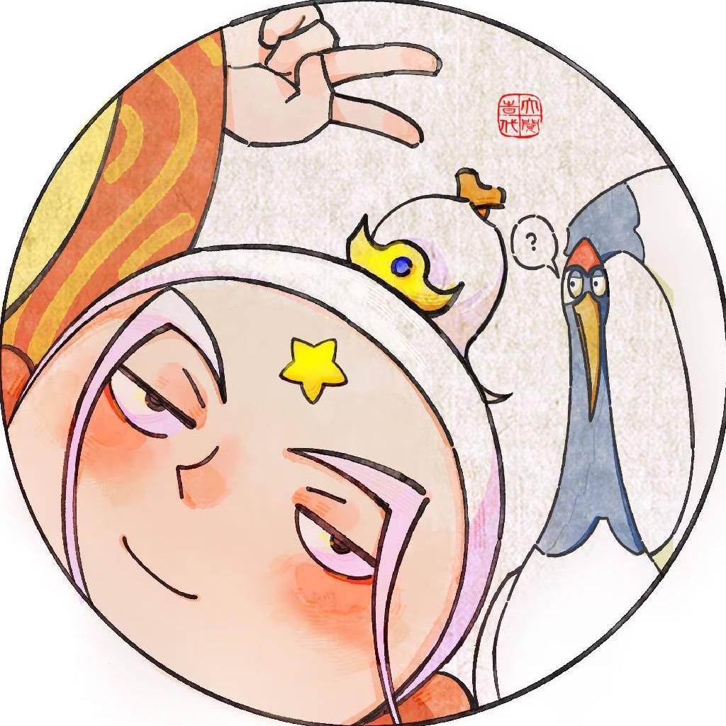 有点神