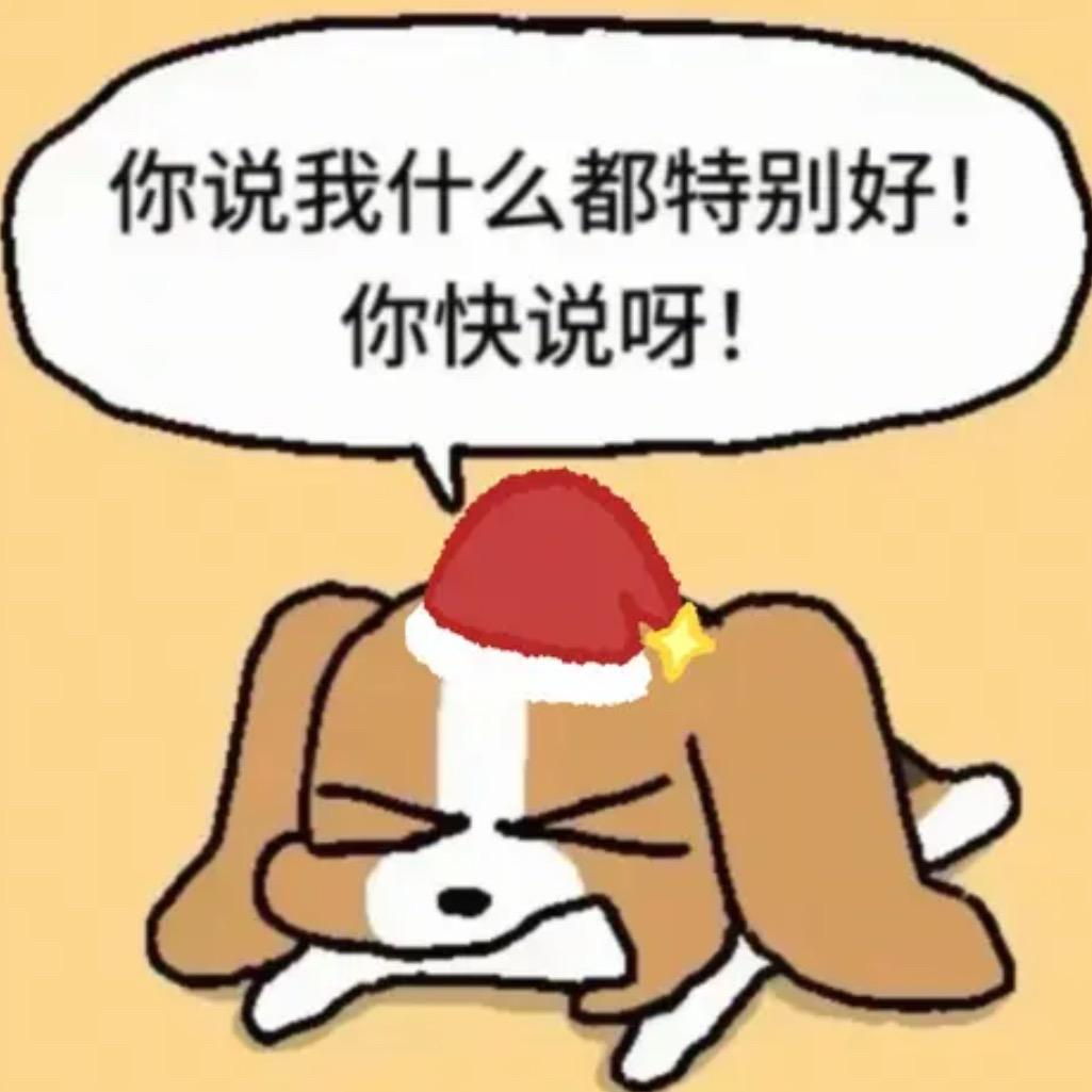 道上都要叫我大小姐