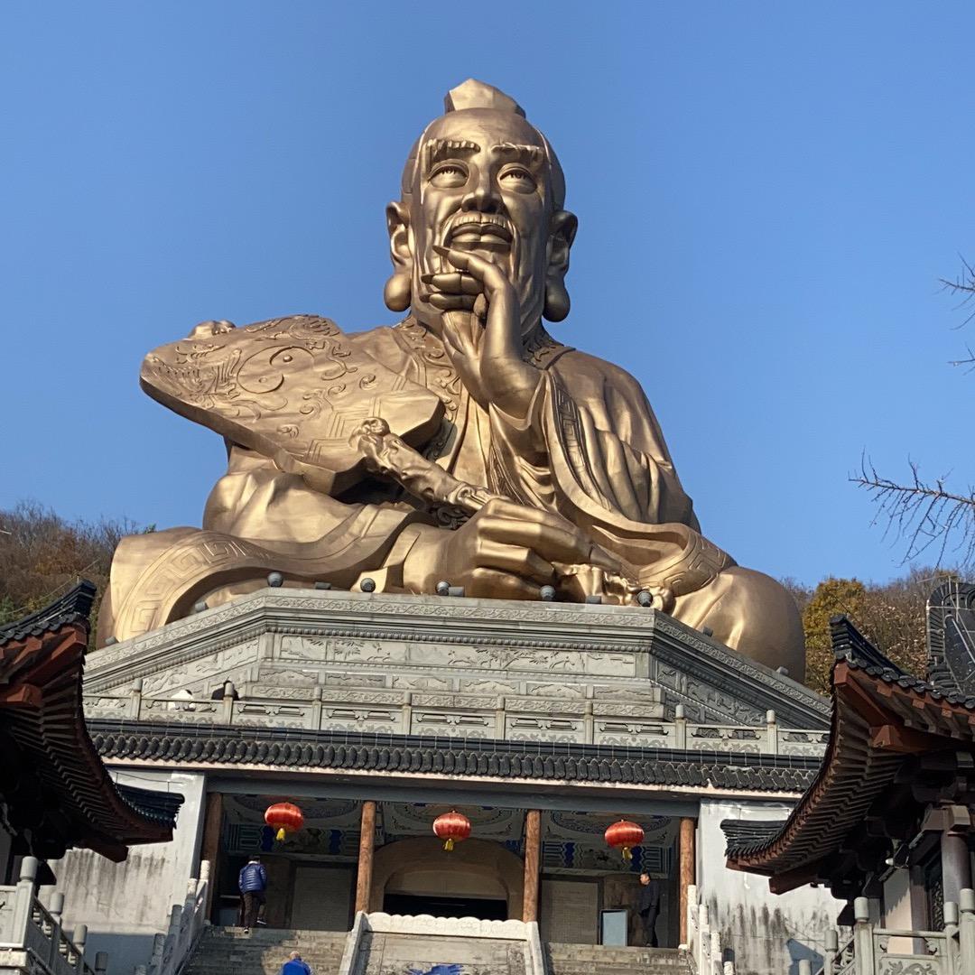 紫微府（曜易）