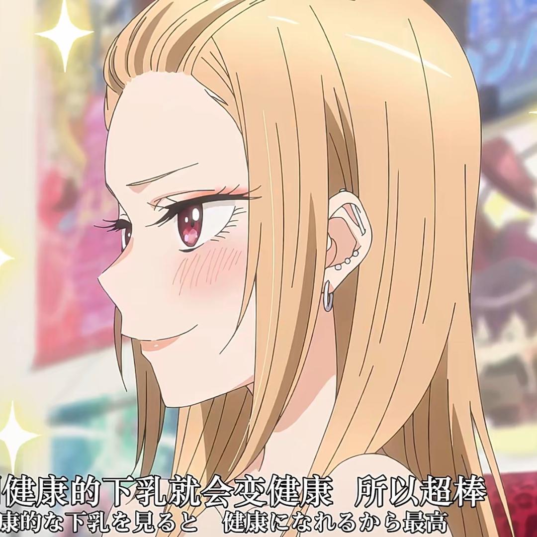 ！你牙缝有菜