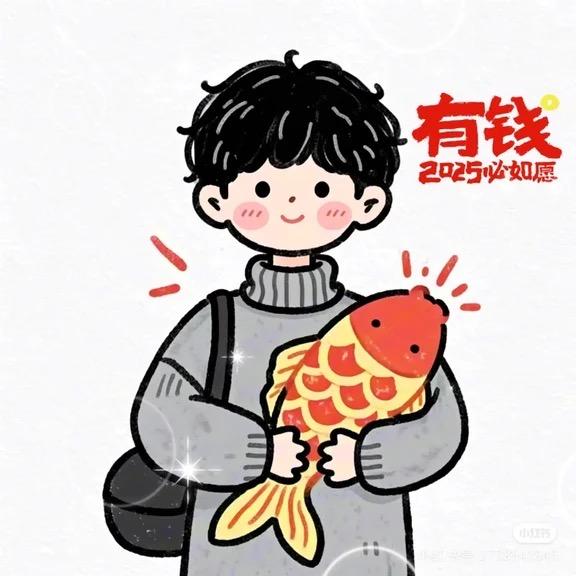 大笨蛋
