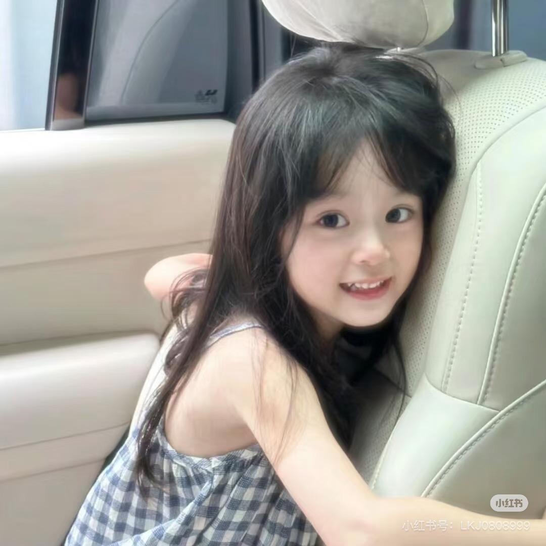 苏念